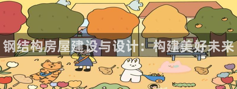 NG体育 娱乐
